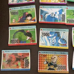 Dragon Ball Pp Card Amada Used Collectible Card Game - Image 4