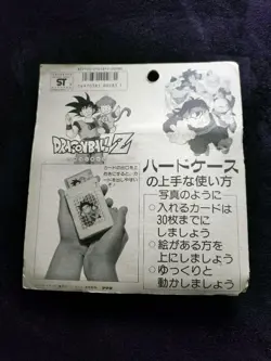 Dragon Ball Z PP Card Carddass Hard Case Used Set of 12 Includes Sealed Cards - Image 3