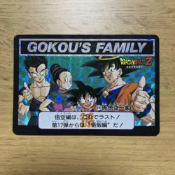 Dragon Ball Carddass No 646 Son Goku Family Prism Card Unpeeled 1993 - Image 3