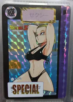 Dragon Ball No 18 Sexy Beauty Character Card Used - Image 1