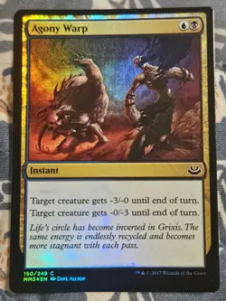 Shipwreck Singer FOIL Theros MTG Magic - Image 1