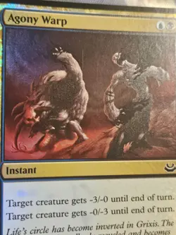 Shipwreck Singer FOIL Theros MTG Magic - Image 3