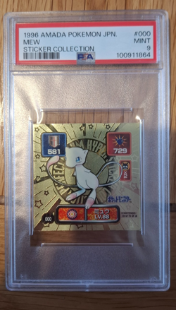 PSA 9 - POKEMON AMADA JAPANESE MEW #000 GOLD FOIL STICKER COLLECTION 1996 MINT! - Image 1