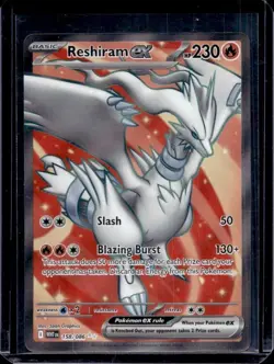 Pokemon SV White Flare Reshiram ex Ultra Rare 158/086 New pull Mint Condition - Image 1