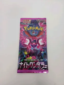 Pokemon SV6a Night Wanderer Sealed Japanese Booster Card Pack US Seller - Image 1