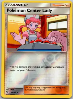 Pokemon Center Lady Hidden Fates 64/68 - Image 1