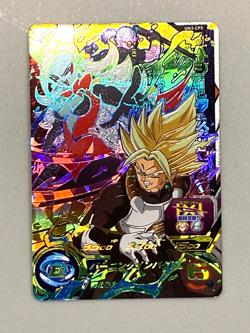 Vegeks UM3-CP5 CP Card Super Dragon Ball Heroes Japanese - Image 1