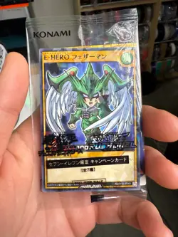[SEALED] Elemental HERO Avian RD/711D-JP001 [NPR] Nr Par Seven Eleven Yugioh - Image 1