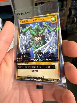 [SEALED] Elemental HERO Avian RD/711D-JP001 [NPR] Nr Par Seven Eleven Yugioh - Image 2