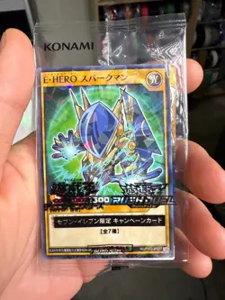 [SEALED] Elemental HERO Sparkman RD/711D-JP003 [NPR] Seven Eleven Yugioh - Image 1