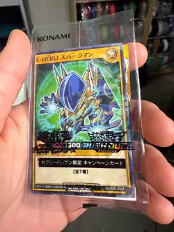 [SEALED] Elemental HERO Sparkman RD/711D-JP003 [NPR] Seven Eleven Yugioh - Image 2