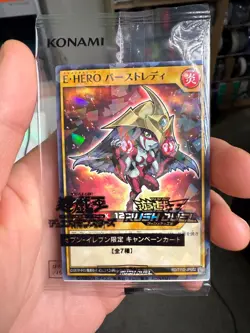[SEALED] Elemental HERO Burstinatrix RD/711D-JP002 [NPR] Seven Eleven Yugioh - Image 1