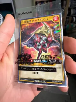 [SEALED] Elemental HERO Burstinatrix RD/711D-JP002 [NPR] Seven Eleven Yugioh - Image 2