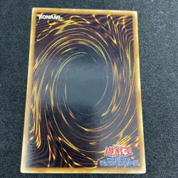yugioh Gandora the Dragon of Destruction VB8-JP001 ultra japnese - Image 2