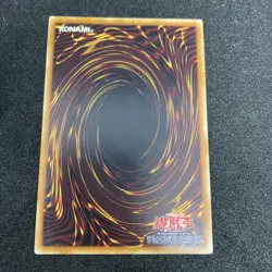 yugioh Crush Card Virus 15AX-JPY52 secret japnese - Image 2