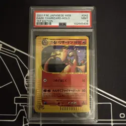 【Mint PSA9】Pokemon Card Dark Charizard Web 1st Edition 042/048 Japanese 2001 F/S - Image 1