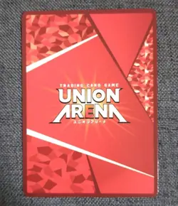 Muichiro Tokito Demon Slayer EX05BT/KMY-3-039 SR☆☆ Parallel Union Arena Card - Image 2