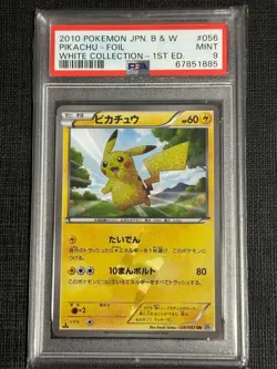 【Mint PSA9】Pokemon Card Pikachu Foil 056/053 UR BW1 Japanese 2010 F/S - Image 1