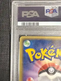 【Mint PSA9】Pokemon Card Pikachu Foil 056/053 UR BW1 Japanese 2010 F/S - Image 3