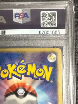 【Mint PSA9】Pokemon Card Pikachu Foil 056/053 UR BW1 Japanese 2010 F/S - Image 4