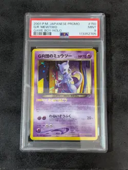 PSA 9 Team GR Mewtwo LV.35 Old Back Promo Holo JAPANESE Pokemon card Game TCG - Image 1