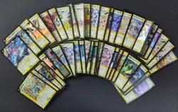 Duel Masters TCG Old Frame Light Civilization SR & VR Cards Bulk Lot 48Card Set - Image 1