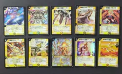 Duel Masters TCG Old Frame Light Civilization SR & VR Cards Bulk Lot 48Card Set - Image 2