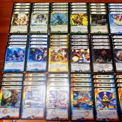 Duel Masters TCG Classic DM-05 Old Frame Cards Bulk Lot 143-Card Set LP/MP - Image 2