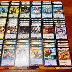 Duel Masters TCG Classic DM-05 Old Frame Cards Bulk Lot 143-Card Set LP/MP - Image 3