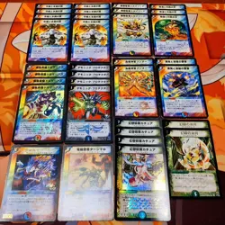Duel Masters TCG Classic DM-05 Old Frame Cards Bulk Lot 143-Card Set LP/MP - Image 4