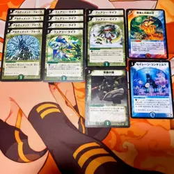 Duel Masters TCG Classic DM-05 Old Frame Cards Bulk Lot 143-Card Set LP/MP - Image 5