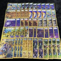 Duel Masters TCG 2008 Old Frame Gold Holo Cards Bulk Lot 101-Card Set LP/MP - Image 2