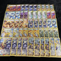 Duel Masters TCG 2008 Old Frame Gold Holo Cards Bulk Lot 97-Card Set LP/MP - Image 1