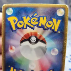 Haxorus 016/020 DS 1st Edition Dragon Selection Holo Japanese Pokemon Card HP - Image 5