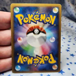 Switch 013/018 Pt 1st Edition Japanese Pokemon Card MP - Image 4