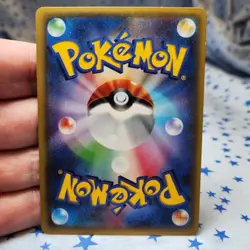 Maintenance 060/072 20th BREAK Starter Pack Japanese Pokemon Card LP - Image 4