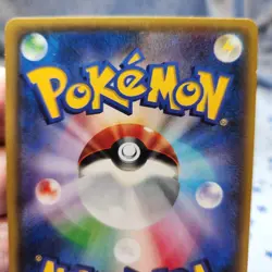 Maintenance 060/072 20th BREAK Starter Pack Japanese Pokemon Card LP - Image 5