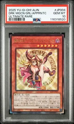PSA 10 Dark Magician Girl Ultimate Rare 2025 YU-GI-OH! Card Japanese - Image 1