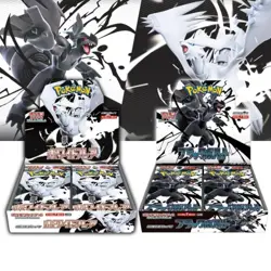 Pokemon Card Scarlet & Violet Black Bolt Booster Box sv11B 20 Packs with Shrink - Image 4