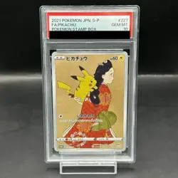 Pokemon Card Set Pikachu 227 S-P Promo PSA10 Japanese f5b17061148e0c07f2db0134a - Image 1