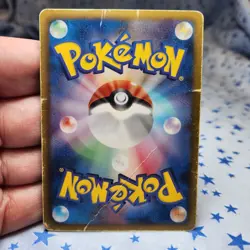 Potion 030/034 HSP Beginning Set DX Pikachu Version Japanese Pokemon Card HP - Image 4