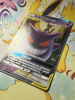 [US SELLER] Pokemon Card S-Chinese Gengar Mimikyu GX RR Holo Tag Team LP/NM - Image 2
