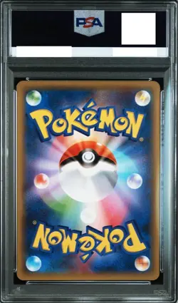 PSA 10 Pikachu Promo XY-P 281/XY-P Pokemon Card Japanese. Japanese Card Pokemon! - Image 2