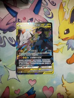 [US SELLER] Pokemon Card S-Chinese Reshiram & Zekrom GX RR Holo Tag Team LP/NM - Image 1