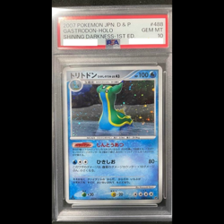 PSA 10 Gastrodon Holo 488 1st ED 2007 Pokemon Card Japanese. Japanese pokemon !! - Image 1