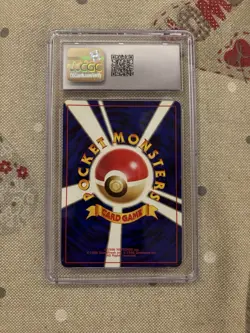 SWIRL Chansey Pokemon 1996 Holo Base Set Japanese 113 PSA 10 - Image 2