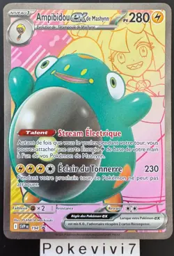 Carte Pokemon AMPIBIDOU 194 PROMO Full Art FA EX Ecarlate et Violet SVP FR NEUF - Image 1