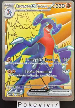 Carte Pokemon CARCHACROK 204 PROMO Full Art FA EX Ecarlate et Violet SVP FR NEUF - Image 1