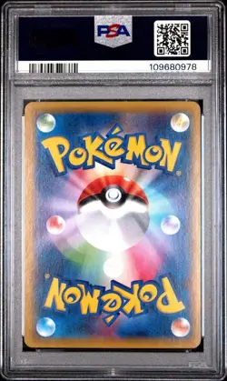 【Mint PSA9】Pokemon M Gengar EX 097/088 UR XY4 Phantom Gate Japanese 2014 F/S - Image 2