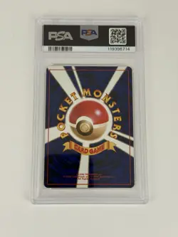 1999 Pokemon Japanese Gym 2 Challenge #150 Rocket's Mewtwo Holo PSA 10 New Cert - Image 2